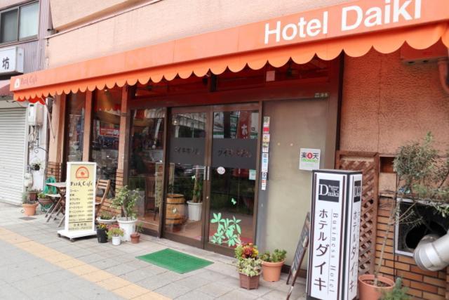 Hotel Daiki Osaka Buitenkant foto