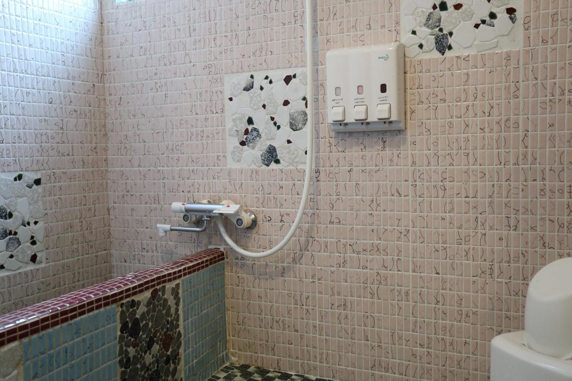 Hotel Daiki Osaka Kamer foto
